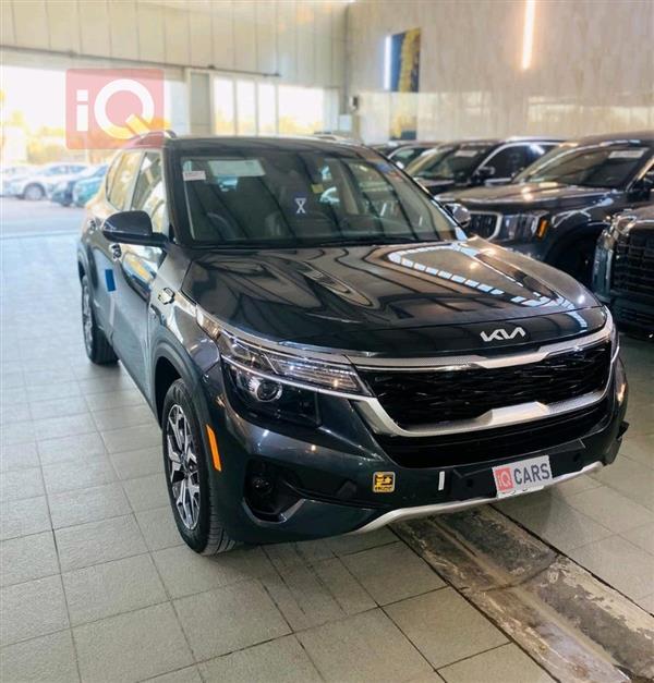 كيا سلتوس 2023 للبيع في العراق - كربلاء